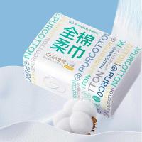全棉时代 PPJ22700031 全棉棉柔巾 M码 15*20CM 100抽/包 (单位: 包)