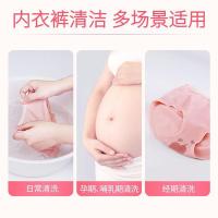 蓝月亮 内衣手洗洗衣液 樱花香 500g*2瓶（单位：组）