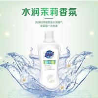 超能 白衣漂净液 600g（单位：瓶）
