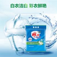 雕牌 超效加酶洗衣粉 6.02斤 茉莉清香 强效去渍去污 新老包装随机发货 （单位:袋）