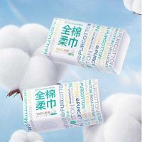 全棉时代 PPJ23700004 经典款全棉柔巾 200*200mm  100抽/包 6包/袋 (单位: 袋)