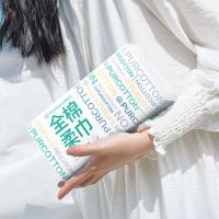 全棉时代 PPJ23700004 经典款全棉柔巾 200*200mm  100抽/包 6包/袋 (单位: 袋)