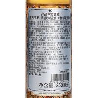 东方宝石（Tesori D’oriente） 馥郁花香 香氛沐浴油 250ml(单位：瓶)