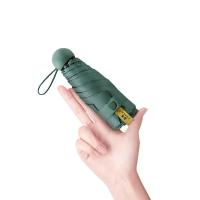 美度（MAYDU） M5506 五折遮阳胶囊伞 6K/90cm（单位：把）祖母绿色