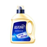 蓝月亮 运动型洗衣液 小苍兰香 2kg（单位：瓶）三种包装随机发货