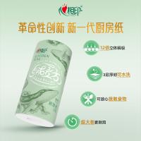 心相印（Mind Act Upon Mind） TKT1085 绒立方可水洗厨房卷纸 257*224mm 3层 85节/卷 （单位：卷）