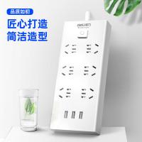 得力（deli） 18284-03 USB插座 3USB接口+6组合孔 带保护门 3米 (单位:个)