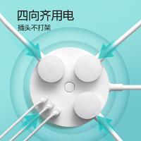 公牛（BULL） GN-R203U20 圆形延长线插座 20W快充 3位圆盘 1.8m(单位：个) 白色