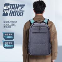 维多利亚旅行者（VICTORIATOURIST） V9006 双肩电脑包 31*18*45cm(单位：个) 可放15.6寸笔记本电脑 灰色