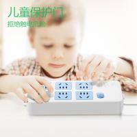 公牛（BULL） GN-109K 新国标无线插座 6位总控(单位：个)
