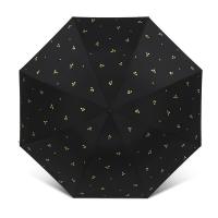 天堂 30750EVIP 烫金黑胶三折晴雨伞 57cm*8k 三折黑架 黑色（单位：把）