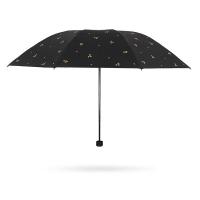 天堂 30750EVIP 烫金黑胶三折晴雨伞 57cm*8k 三折黑架 黑色（单位：把）