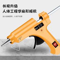 伏兴 FX435 热熔胶枪 100w 配11mm胶棒(单位：把)