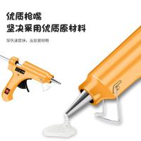 伏兴 FX435 热熔胶枪 100w 配11mm胶棒(单位：把)