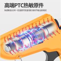 伏兴 FX435 热熔胶枪 100w 配11mm胶棒(单位：把)