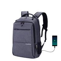 维多利亚旅行者（VICTORIATOURIST） V906 双肩电脑包 33*18*50cm(单位：个) 可放17.3英寸笔记本电脑 灰色