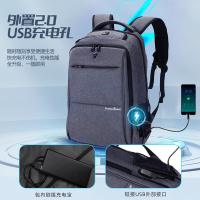 维多利亚旅行者（VICTORIATOURIST） V906 双肩电脑包 33*18*50cm(单位：个) 可放17.3英寸笔记本电脑 灰色