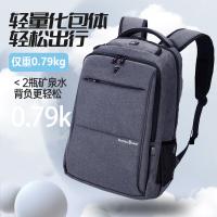 维多利亚旅行者（VICTORIATOURIST） V906 双肩电脑包 33*18*50cm(单位：个) 可放17.3英寸笔记本电脑 灰色