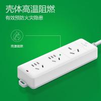 公牛（BULL） GN-405D 大功率16A插座 3m(单位：个) 3位无开关