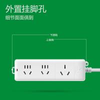 公牛（BULL） GN-405D 大功率16A插座 3m(单位：个) 3位无开关