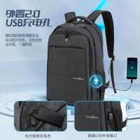 维多利亚旅行者（VICTORIATOURIST） V906 双肩电脑包 33*18*50cm(单位：个) 可放17.3英寸笔记本电脑 黑色