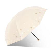 天堂伞 33633E 浪漫樱花黑胶防晒晴雨伞 57cm*8骨 （单位：把）米色