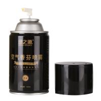 绿之源（GREEN SOURCE） Z-0890 空气香芬喷雾 古龙 300ml 6.5*14cm（单位：罐） 黑色