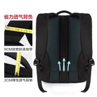 爱华仕（OIWAS）OCB4148 商务电脑包 16英寸 32.5*17.5*46CM（单位：个） 黑色 两版本随机发货