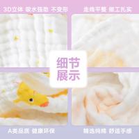 洁丽雅（grace） W07580601 纯棉纱布儿童毛巾 30*50cm*6(单位：套) 兰+黄+绿