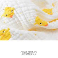 洁丽雅（grace） W07580601 纯棉纱布儿童毛巾 30*50cm*6(单位：套) 兰+黄+绿