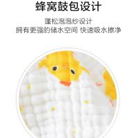 洁丽雅（grace） W07580601 纯棉纱布儿童毛巾 30*50cm*6(单位：套) 兰+黄+绿