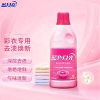 蓝月亮 蓝色月光 彩色衣物色渍净 600g（单位：瓶）