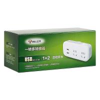 公牛（BULL） GN-934Q 一转二转换器插座 总控2位五孔+2USB  (单位：个 )白色