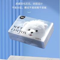 植护 棉绒纸云朵熊 纸面巾 140mm*175mm*240张(4层) 60抽/包 20包/箱 (单位:箱)