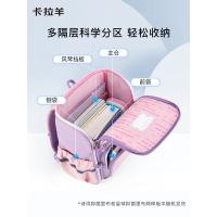 卡拉羊 CX2635 5维防下坠小学生书包 300*370*200mm （单位：个） 酒红