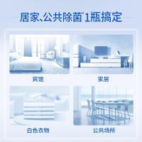 蓝月亮 漂白水 1.2kg（单位：瓶）