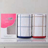 洁丽雅（grace） 6917 毛巾 76*34cm  2条/盒 (单位:盒)