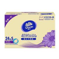 维达（Vinda）V2239-B 抽纸 133*195mm 3层 130抽/包 24包/箱 （单位：箱） 新旧产品随机发货