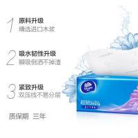 维达（Vinda）V2239-B 抽纸 133*195mm 3层 130抽/包 24包/箱 （单位：箱） 新旧产品随机发货