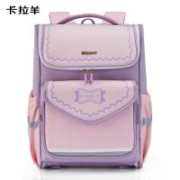 卡拉羊  CX2587 5维防下坠小学生书包 18L 280*360*175mm （单位：个） 薰衣草紫