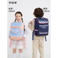 卡拉羊  CX2587 5维防下坠小学生书包 18L 280*360*175mm （单位：个） 薰衣草紫