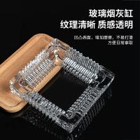 得力（deli） 9580 透明玻璃烟灰缸 长180mm*宽180mm*高37mm(单位：个)