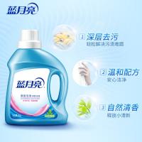 蓝月亮 自然清香深层洁净洗衣液 1kg （单位：瓶）