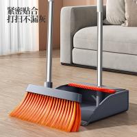 五月花（May Flower） 簸箕套装防风带梳齿型 清扫组合 两件套 钢色（单位： 套）