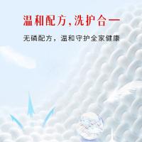 舒蕾 波卡莉香高效洁净香氛 洗衣液 2.88kg （单位:瓶）