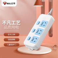 公牛（BULL） GN-314 插排 3位分控全长1.8米 （单位:个）