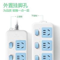 公牛（BULL） GN-314 插排 3位分控全长1.8米 （单位:个）