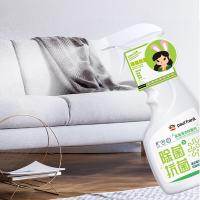 大嘴猴（Paul Frank） 清洁套装 清洁剂 500g*4（单位：套）
