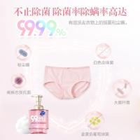 超能 清雅樱花香氛  泡沫内衣洗衣液 500g （单位：瓶）