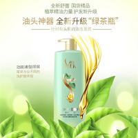 舒蕾 绿茶籽 精油洗发水 500ml(单位：瓶)